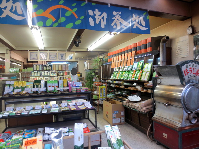 ソフトクリームライト 京都市左京区にて直接引き取りお願いします Amazon.co.jp: SAITOU 行灯 LEDランプ式 京行灯 あんどん 看板