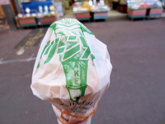 矢野自作園 （ヤノジサクエン） - 二条/その他 | 食べログ