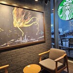 スターバックスコーヒー - 