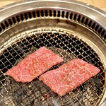 Yakiniku Dainingu Agari - 