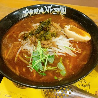 らあめん花月嵐_1