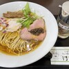 らーめん つけ麺 けのひ