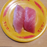 Sushiro - 超大切りキハダまぐろ・１２０円