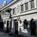 フランソア喫茶室 - 