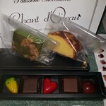 シャンドワゾー - 