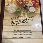 Dinning Hungry - 