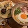 うどん山長