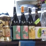 田中屋 - フラミンゴシリーズボトル