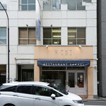 レストラン・サカキ - 外観の風景です