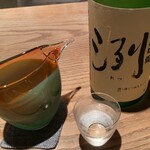 六雁 - 六雁(洌※純米大吟醸)