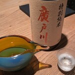 六雁 - 六雁(廣戸川※特別純米)