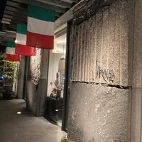 リストランテ ストラーダ - 