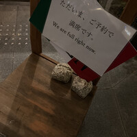 リストランテ ストラーダ - 