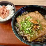 麺家大阪みどう - 