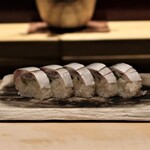 千葉たかおか - カマス（千葉県富津）の押し寿司