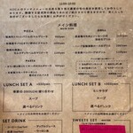 #NOCA inami Farm to Table - メニュー