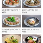 #NOCA inami Farm to Table - メニュー