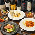 イタリアンダイニング＆バー エルデ - 