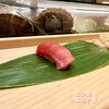 すし屋のまつ勘 麻布十番店