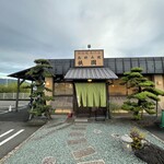 関西風専門店　お好み焼き　祇園 - 