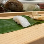 Sushiya No Matsukan - 