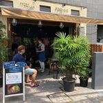 阿波や壱兆 本店 - 