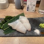 日本酒原価酒蔵 - 