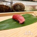 Sushiya No Matsukan - 