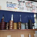 海鮮丼専門店 たろうまる - 