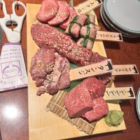 上野太昌園 上野別館 - 