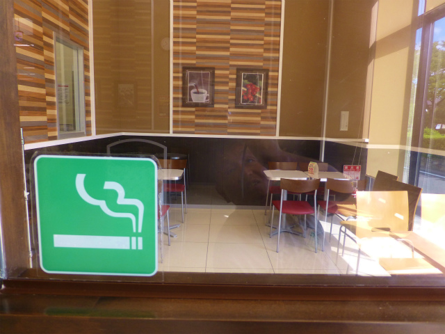 BERNARD Kanie Ten photo 5