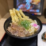 資さんうどん - 