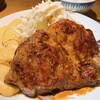 サル食堂 本町本店