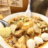 元祖スタミナ満点らーめん すず鬼 赤坂店