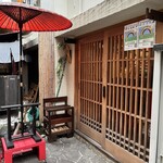 麺処 竹川 - 入り口