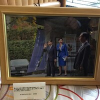 深大寺 水神苑 - 