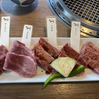 焼肉 The INNOCENT CARVERY 新丸ビル店 - 