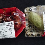 ツルヤ - 料理写真: