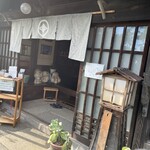 Nihon Ryouri Tsukuzen - 