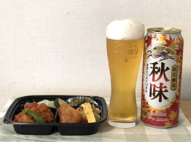 惣菜と弁当 むかいやま - 愛宕橋（惣菜・デリ）の写真