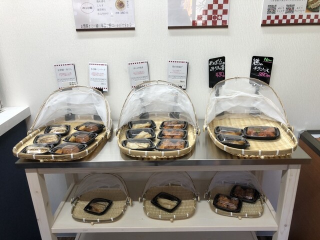 惣菜と弁当 むかいやま - 愛宕橋（惣菜・デリ）の写真