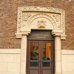 クイントカント - 