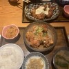 土鍋炊ごはん なかよし 本店
