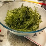 うるま島ターチ - 