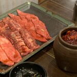 焼肉陽山道 - ホルモンがどっぷりとツボにつけられて。