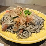 うるま島ターチ - 