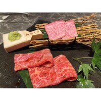 北新地焼肉 きらく - 