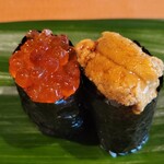 Sushiya No Yamahachi - 