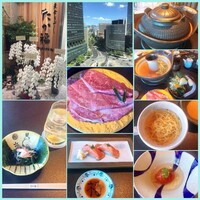 たか福 名古屋JRセントラルタワーズ店  - 