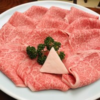 岡半 - 